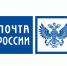 Почта России в Башкирии будет принимать платежи за вывоз  мусора без комиссии в населенных пунктах, где нет банков - Иглинский район