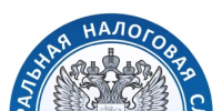 Продолжаем рубрику #Чтомыузналивналоговой. - Иглинский район