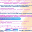 Сроки представления Уведомления об исчисленных суммах налогов, авансовых платежей по налогам, сборов, страховым взносам по НДФЛ - Иглинский район