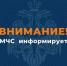 Уважаемые предприниматели! - Иглинский район