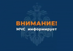 Уважаемые предприниматели!