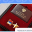 ЗАКЛЮЧЕНИЕ об оценке регулирующего воздействия на проект решения Совета муниципального района Иглинский район Республики Башкортостан «О внесении изменений в решение Совета муниципального района Иглинский район Республики Башкортостан от 28 мая 2025 года № 157 «Об утверждении Положения о муниципальном земельном контроле на территории муниципального района Иглинский район Республики Башкортостан»» - Иглинский район