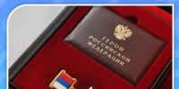 ЗАКЛЮЧЕНИЕ об оценке регулирующего воздействия на проект решения Совета муниципального района Иглинский район Республики Башкортостан «О внесении изменений в решение Совета муниципального района Иглинский район Республики Башкортостан от 28 мая 2025 года № 157 «Об утверждении Положения о муниципальном земельном контроле на территории муниципального района Иглинский район Республики Башкортостан»» - Иглинский район