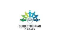 Профилактика мошенничества в сфере НКО - Иглинский район