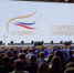 На портале «Госуслуги» продолжается народное голосование III Всероссийской муниципальной премии «Служение» - Иглинский район