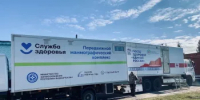 С 29 июня по 10 июля передвижной медицинский комплекс «Поезд здоровья» посетит 5 населенных пунктов Иглинского района - Иглинский район