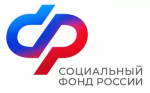 Студентам Башкортостана сохранят федеральную социальную доплату к пенсии на время подработки на каникулах